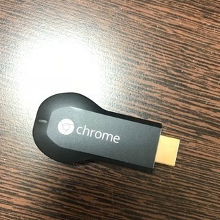 Chromecast クロームキャスト 第1世代