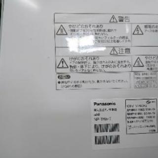 食器洗い乾燥機　2016年式　かなり美品です