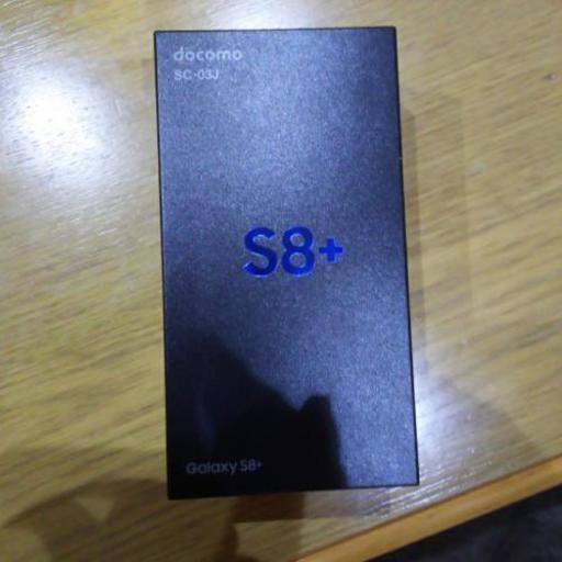 galaxy ギャラクシー s8+ 新品 SIMフリー 携帯お届けサービス ドコモ docomo