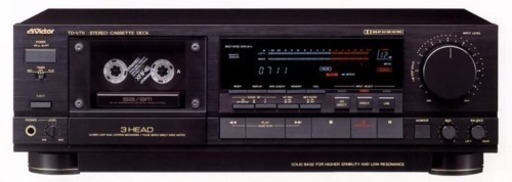 VICTOR TD-V711 | procomm.ca