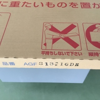 【新品未使用】TOTO ハイドロセラ・フロア J 住宅トイレ床専用