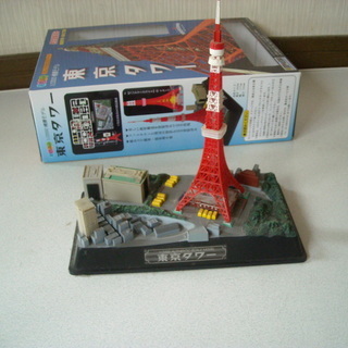 東京タワー情景モデル