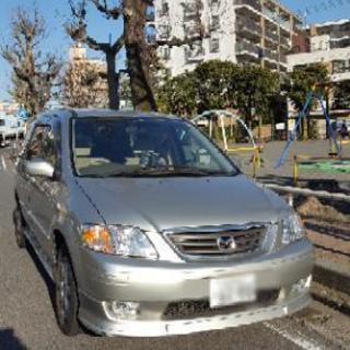 ★早い者勝ち‼超美車‼マツダMPV コミコミ16万‼