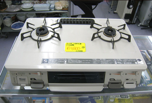 PayPay可 手稲リサイクル  ガステーブル リンナイ LPガス 2015年製 RT64JH-R  値下げ ￥11,800