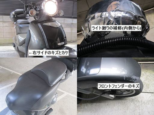 アプリリア、スカラベオ250IE,400IE シールド - メルカリ