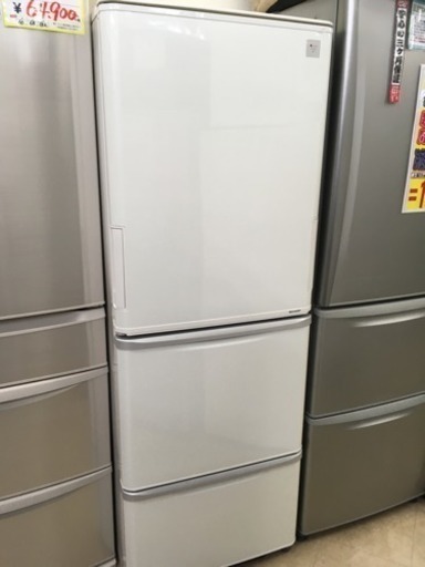 福岡 早良区 原 SHARP プラズマクラスター 350L冷蔵庫 ホワイト