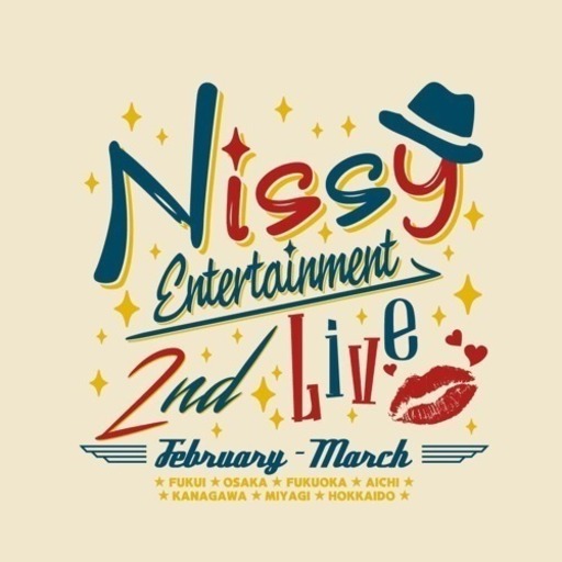 Nissy 2ndライブ in東京ドーム 1枚9500円〜
