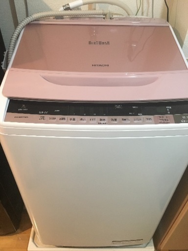 日立ビートウオシュ 洗濯機