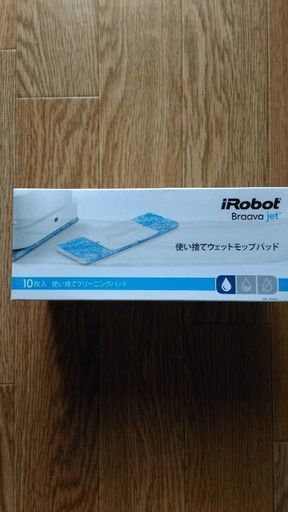 iRobot (床吹きロボットブラーバ) augmentedhuman.cl