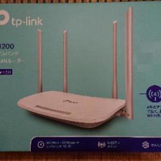 Wi-Fiルーター 1200Mbps無線Lanルーター WIFI...