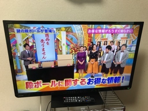 【爆売りセール開催中！】 2015年製 REGZA 32型 液晶テレビ 32S10 TOSHIBA 東芝 板橋区 液晶テレビ