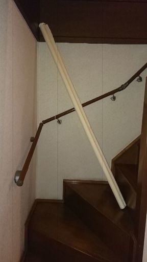 ロールカーテン(鎖巻き上げ式)