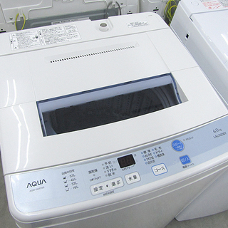 アクア/AQUA 全自動電気洗濯機 AQW-S60D 洗濯・脱水容量6.0kg 白色 2016