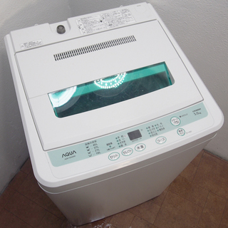 おしゃれフラットタイプ ステンレス槽 5.0kg 洗濯機 AS43