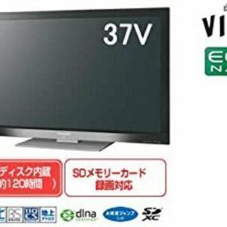 パナソニック 37V型 液晶 テレビ VIERA TH-L37R...