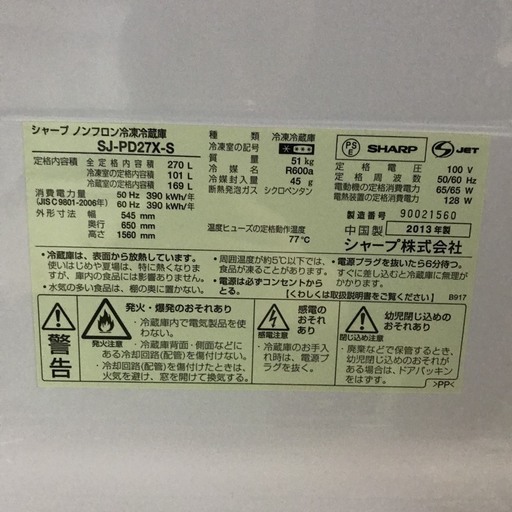 まりいページ プーケットで海ばかり行ってたのに プールまでわざわざ行ったよ