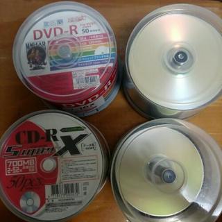 （新品）DVD-Rが100枚、CD-Rが50枚