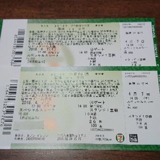 4/7(土)阪神×中日 公式戦チケット【１塁側スペシャルAシート...