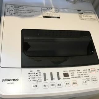 値下げ美品洗濯機2017年4.5キロ