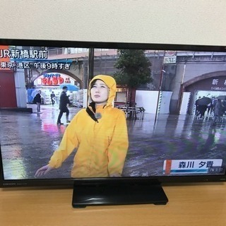 テレビ・ ブルーレイレコーダー