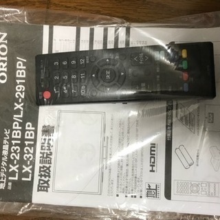 テレビ・ ブルーレイレコーダー