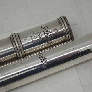 美品　The Altus フルート　総銀無垢　AFL-1207RB  H菅　
