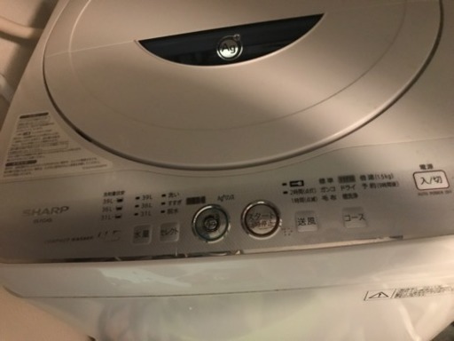SHARP  全自動洗濯機⭐︎値下げしました！！⭐️