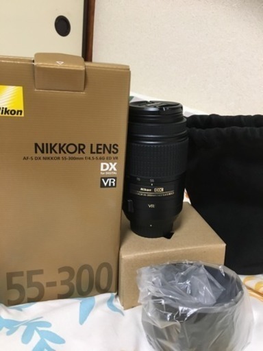 手ブレ補正！ Nikon 超望遠レンズ