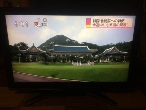 TOSHIBA 37Z3500 テレビ