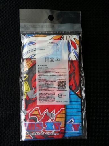 歯ブラシホルダー付きコップ袋 ポケットモンスター スケーター 新品 かぁちゃん 揖保のその他の中古あげます 譲ります ジモティーで不用品の処分 歯ブラシホルダー付きコップ袋 ポケットモンスター スケーター 新品 かぁちゃん 揖保のその他の中古あげます 譲ります ジモティーで不用品の処分
