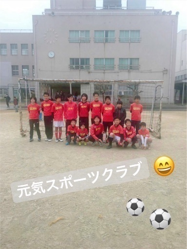 元気スポーツクラブ大阪 堺市 三宝サッカースクール Genki 堺のサッカーの生徒募集 教室 スクールの広告掲示板 ジモティー