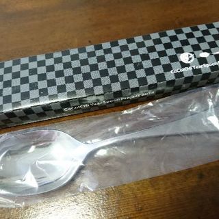 CoCo壱番屋 カレースプーン2014  非売品