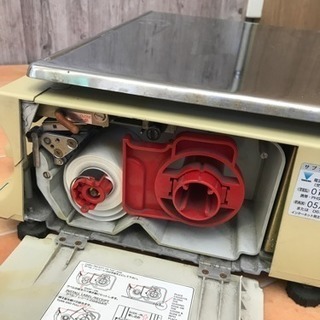 TERAOKA. SM-90 - 家電