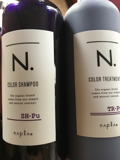 サロン専用シャンプー トリートメント りんご うるまのヘアケアの中古あげます 譲ります ジモティーで不用品の処分 サロン専用シャンプー トリートメント りんご うるまのヘアケアの中古あげます 譲ります ジモティーで不用品の処分