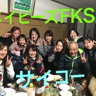 福岡県のイケメン メンバー募集 ジモティー