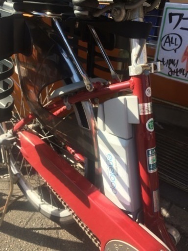 SANYO 電動アシスト自転車 エネループバイク