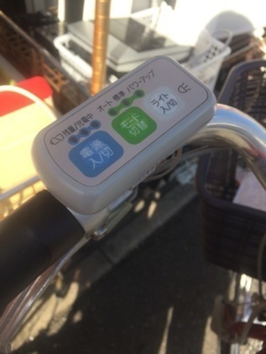 SANYO 電動アシスト自転車 エネループバイク