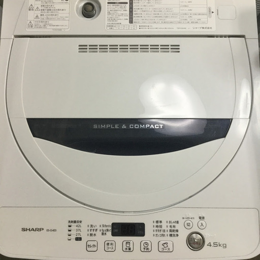 【送料無料・設置無料サービス有り】洗濯機 2016年製 SHARP ES-G4E3-KW 中古