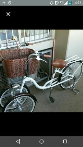 値下げ！　めずらしい！　前2輪　3輪車