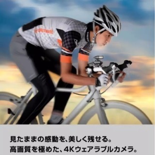 パナソニック4k カメラ