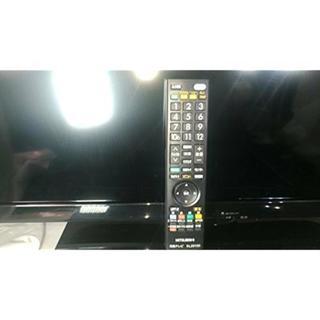三菱電機 32V型 液晶テレビ リアル LB7Hシリーズ LCD-32LB7H