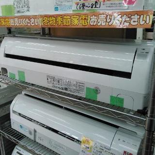 HITACHI 2.2Kw ルームエアコン RAS-A22D 2015年製