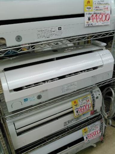 SHARP 2.2Kw ルームエアコン AY-D22SD 2014年製