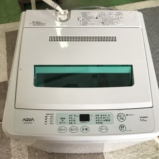 Haier AQUA 全自動電気洗濯機 AQW-S501 5.0...
