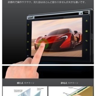 希少カロッツェリアAVIC-VH0009HUD 最上位モデル