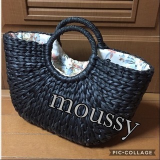 moussy カゴバッグ