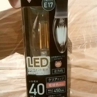 LED電球口金E17　　40w