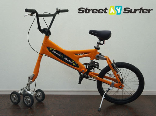 ■Street Surfer/ストリートサーファー■5輪自転車■6インチ×20インチ■オレンジ■