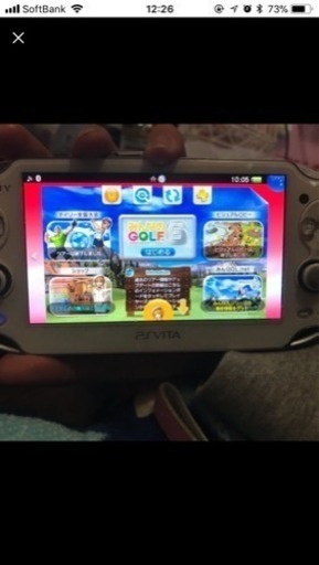 PS  vita  1000 2週間1000円引き