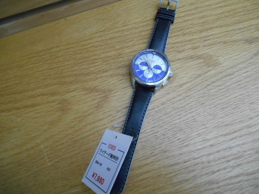 【高く買取るゾウ行橋店】BEAMS WIRED 腕時計 VK63-K009【行橋市行事 直接引取】